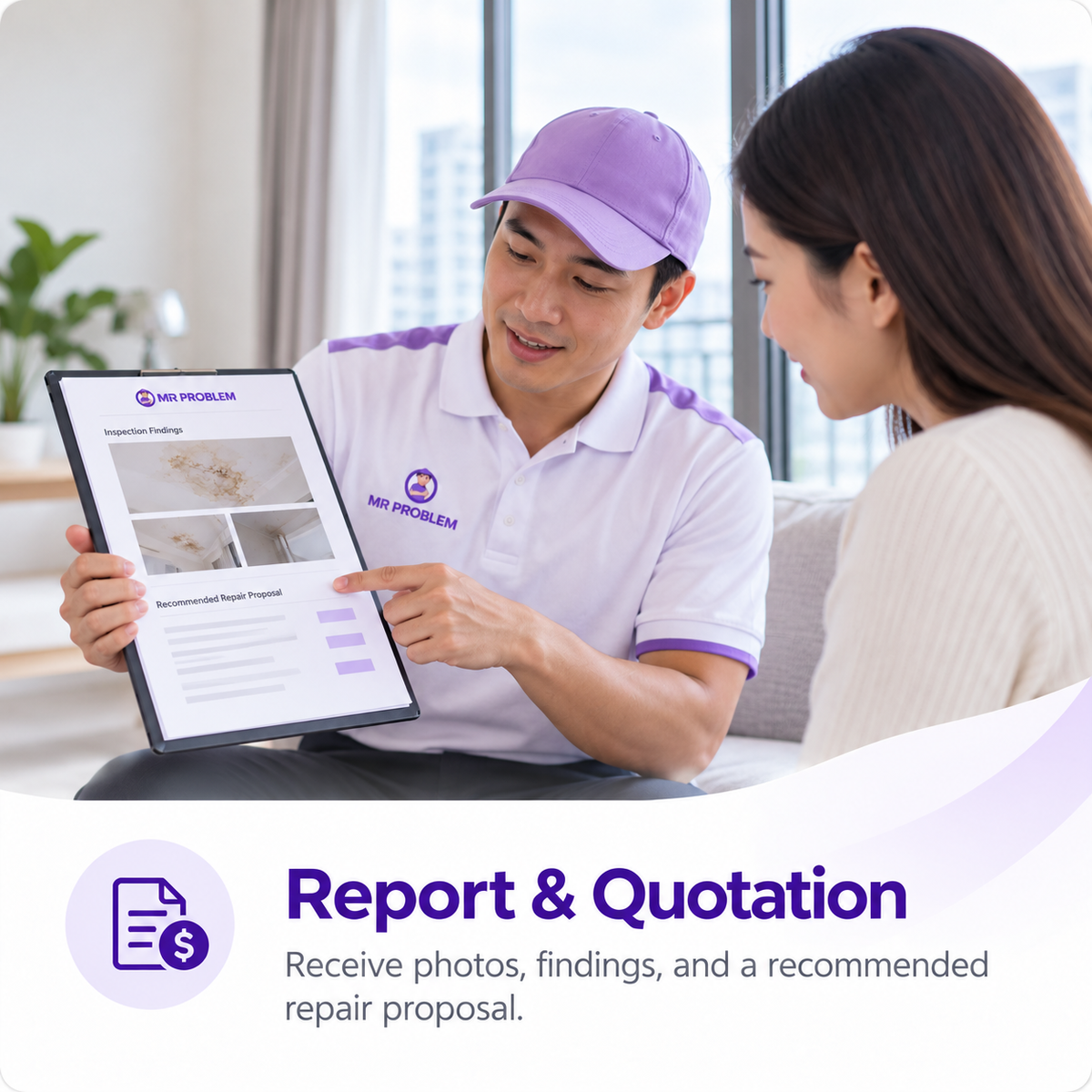 Request Inspection / Get Quote